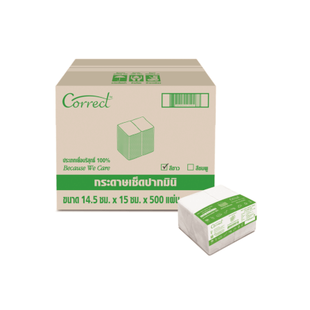 กระดาษเช็ดปาก CORRECT มินิเเน็ปกิ้น สีขาว 36 ห่อ บรรจุ 500 แผ่น/ห่อ (ยกลัง 18,000 แผ่น)_0